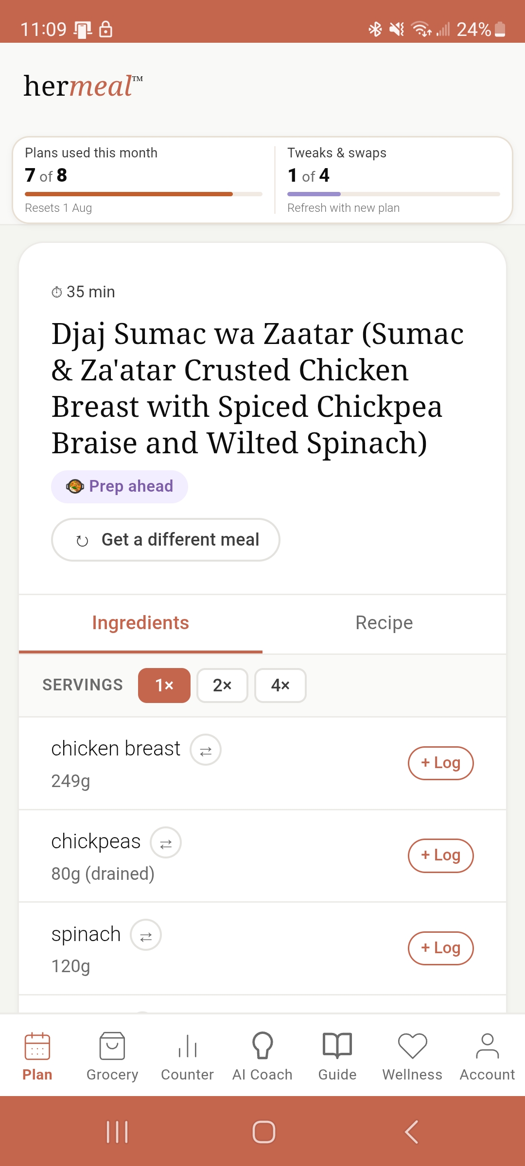 Recipe view